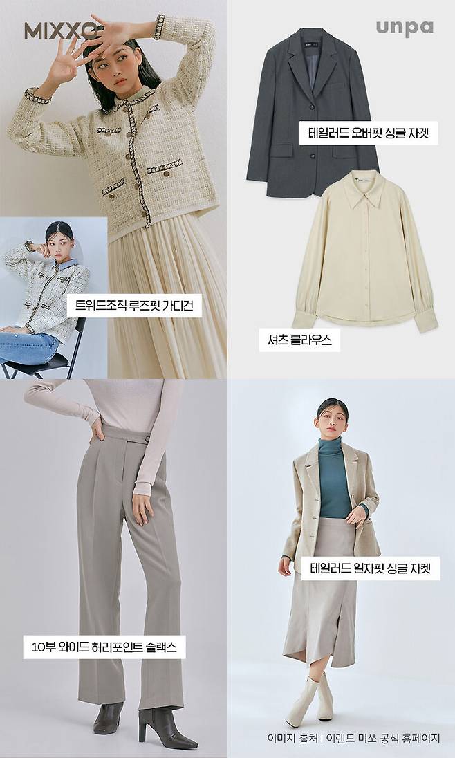 출처: 언니의파우치