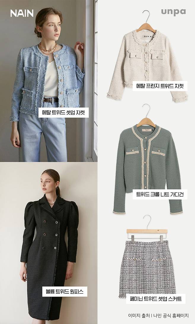 출처: 언니의파우치