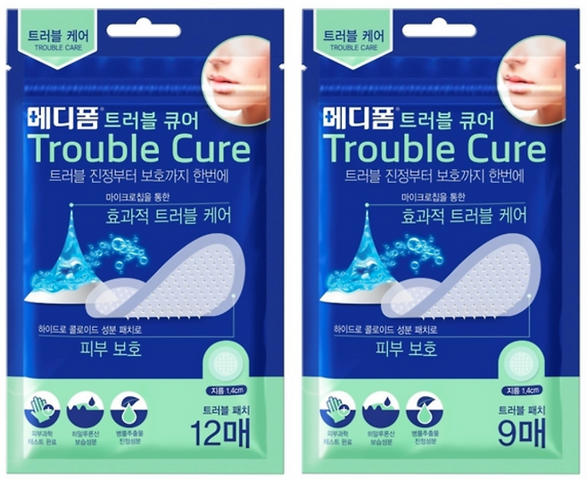 출처: 메디폼 트러블큐어 홈페이지