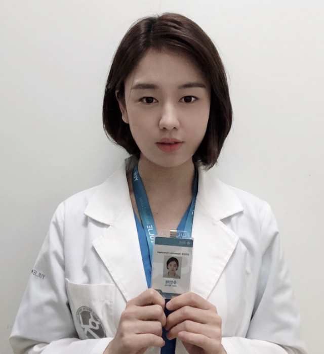 출처: tvN 슬기로운 의사생활