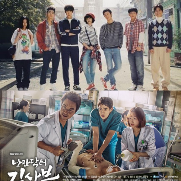 출처: tvN ‘응답하라 1994’, SBS ‘낭만닥터 김사부’ 포스터
