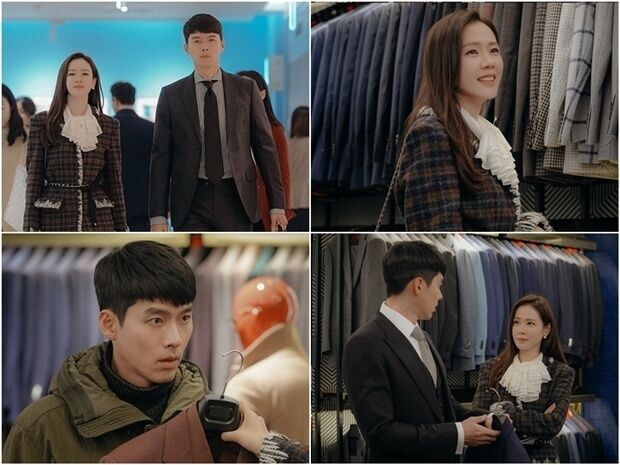 출처: tvN '사랑의 불시착'