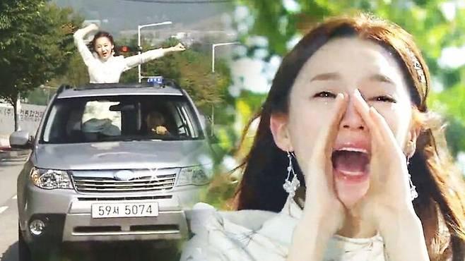 출처: sbs