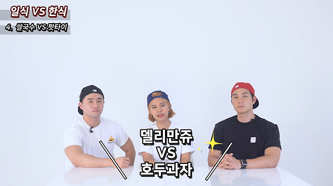 출처: 파이헬스 (파이베트)