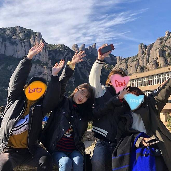 출처: 아이유 인스타그램