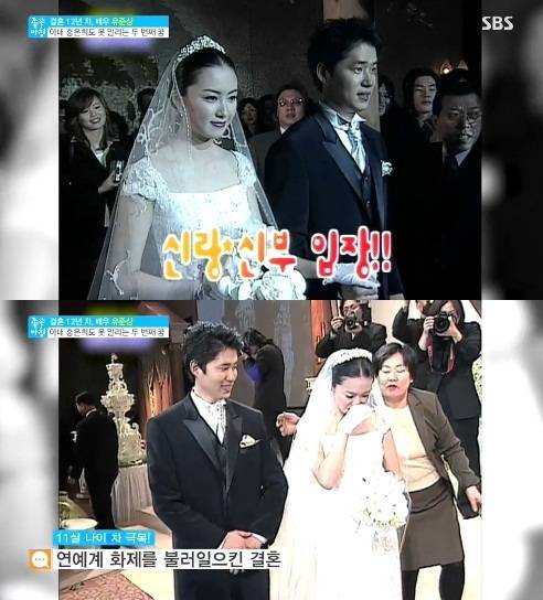 출처: SBS <좋은아침>