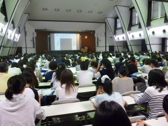 출처: 도쿄대학 홈페이지