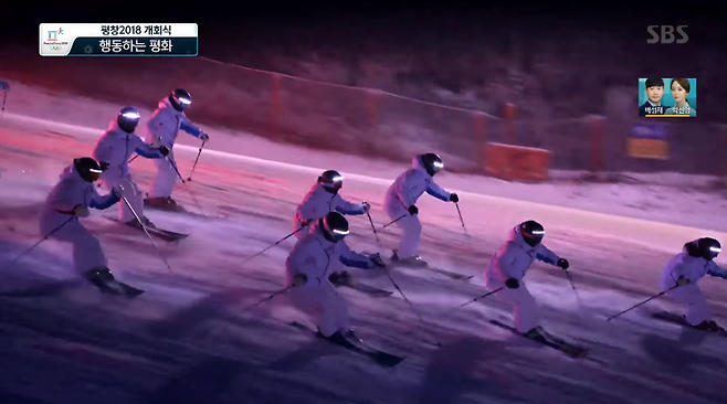 출처: SBS 평창 동계 올림픽 개회식 영상 캡처