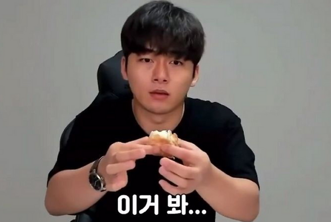 출처: 송대익 유튜브 캡처