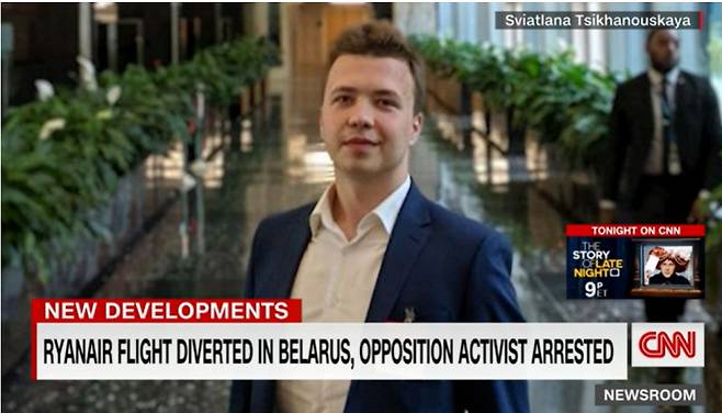 23일(현지시간) 벨라루스 당국에 의해 체포된 반정부 텔레그램 매체 ‘넥스타’ 전 편집장 라만 프라타세비치. CNN 화면 캡쳐