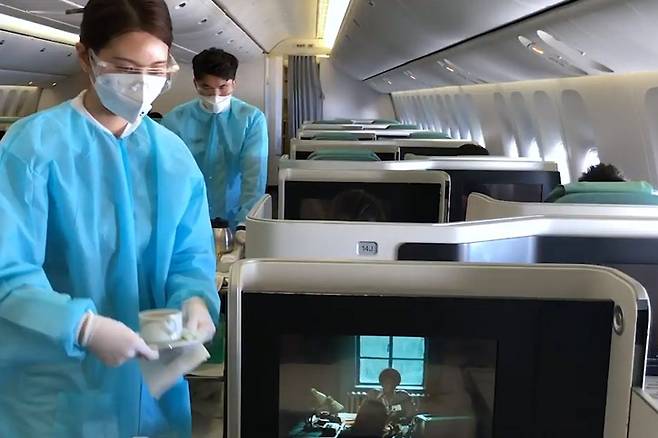 출처: 대한항공