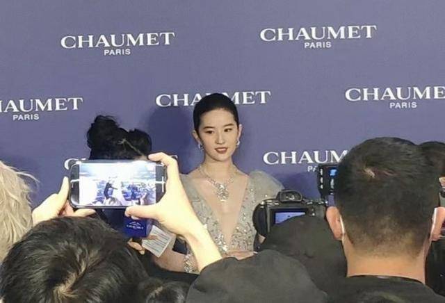 출처: 중국 웨이보