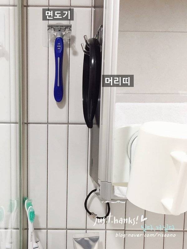 출처: 노하우 자세히 보러가기 (▲ 이미지 클릭)