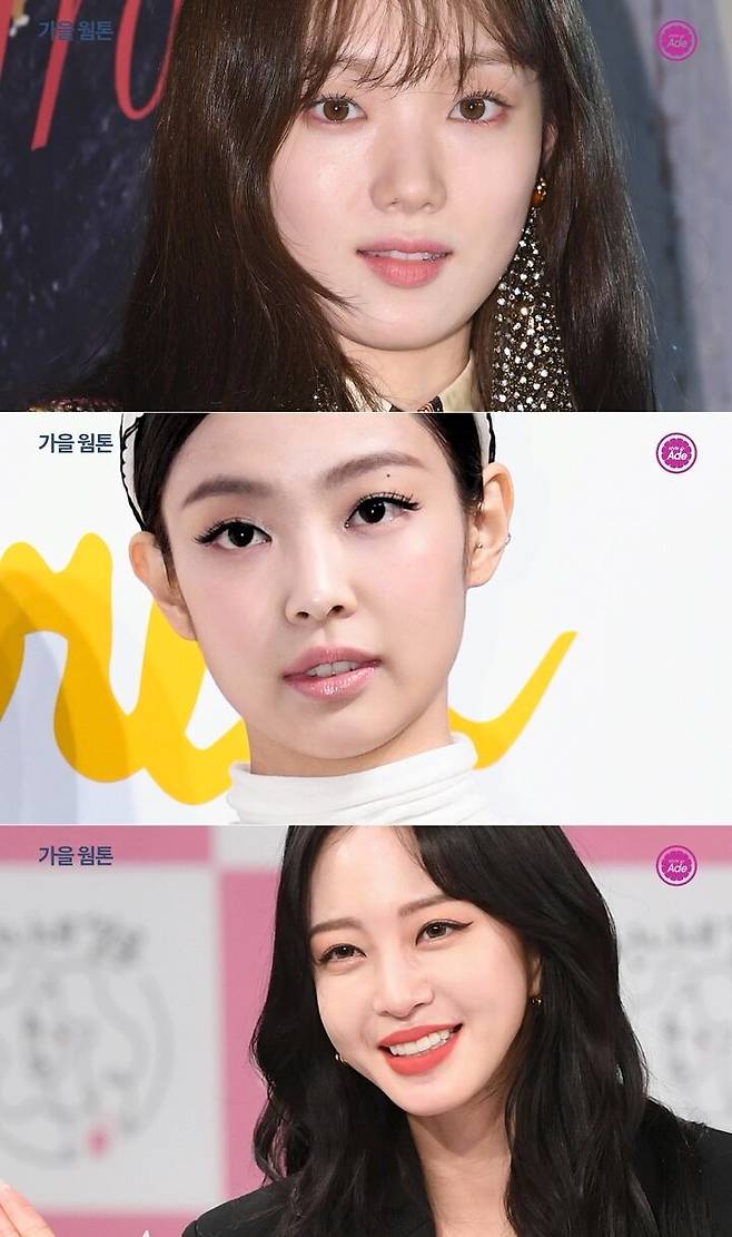 출처: 스타일에이드 영상 캡처