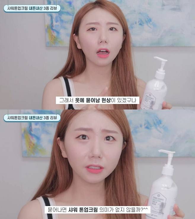 출처: 혜성 유튜브 채널