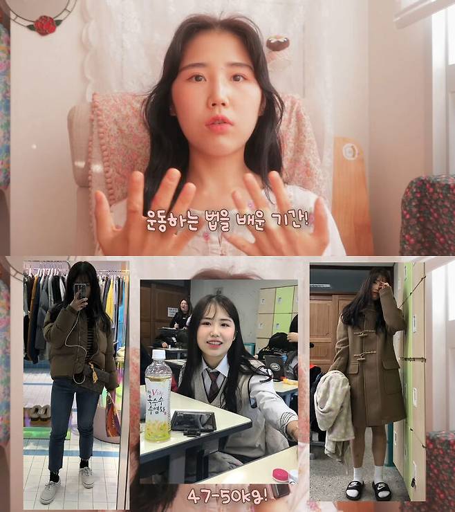 출처: 시야미 유튜브 채널