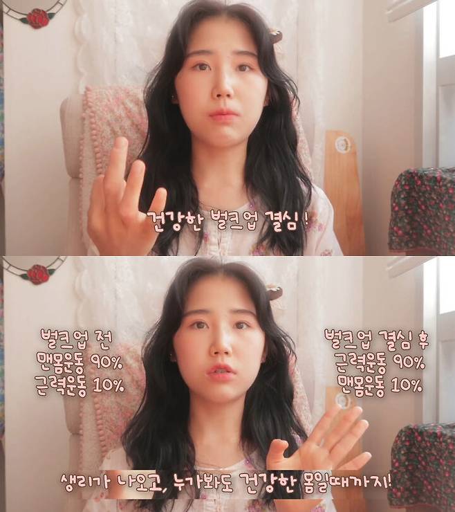 출처: 시야미 유튜브 채널