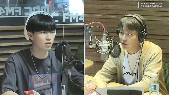 출처: MBC FM4U 정오의 희망곡