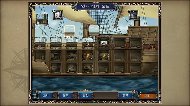 다양한 동료들과 함께