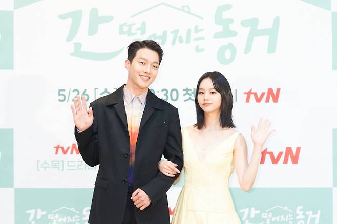 배우 장기용과 혜리. tvN 제공