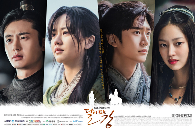A month has passed since the end of the drama, but the dispute between Production Company and the actor agency is still ongoing.KBS 2TV monthly drama The Moon Rising River (playplay by Han Ji-hoon/directed Yoon Sang) Production Company VictoriousContent and actor JiSoo agency Keyeast Entertainment, which ended at the end of the 20th episode on April 20, are continuing to file lawsuits over damages incurred by getting off JiSoo.On March 2, JiSoos school violence controversy, which was appearing as the main character Ondal in the Moon Rising River, was raised, and JiSoo acknowledged his mistake and got off his work.The Moon Floating River side decided to re-shoot and re-edit the whole area despite the completion of 95% shooting, and actor Nine Woo was put in from 7th.Nine-woo also replaced JiSoos appearances one to six times.VictoriousContent suffered tremendous damage by re-shooting pre-production dramas with production costs of more than 20 billion won for inevitable reasons, and JiSoo agency Keyeast Entertainment insisted that it pay damages to Production Company.However, VictoriausContent and Keyeast Entertainment did not easily narrow their differences and reached litigation.On April 1, VictoriousContent said, We tried to conscientiously proceed with the Keyeast Entertainment in order to recover the damage compensation as soon as possible and concentrate on the production of good drama, but we have been forced to file a lawsuit against Keyeast Entertainment in the Seoul Central District Court. I have raised.VictoriousContents claim is estimated to be about 3 billion won.Yoon Sang, director of the Moon Rising River, also said in a statement, Keyeast Entertainment has expressed its intention to actively appear in JiSoo in the drama, and considering this active intention, Kim JiSoo has been selected. JiSoos Keyeast Entertainment does not show any willingness to take responsibility for the damage, I can not understand that it is a reasonable idea to consider compensation if I bring proof like a house of others. On the other hand, Keyeast Entertainment seems to be saving as much as possible.When VictoriousContent filed a lawsuit on April 1, Keyeast Entertainment said, We hope that the drama will be able to finish the airing safely without any further disturbance in the situation where the drama is normalized due to the efforts of VictoriousContent Production Company, director, I am sorry that I have not reached a good agreement, and Keyeast Entertainment will do its best to solve this issue until the end. As the content of the dispute is reported through the media, public opinion is also divided.As Keyeast Entertainment is a party to the actor-funded contract, it is obligated to bear contractual responsibility, and it was suggested that all damages caused by social controversy caused by (at the time) entertainer JiSoo and the re-shooting caused by it should be compensated.On the other hand, Keyeast Entertainment has also suffered damage due to JiSoos personal mistakes, and there is a reaction that public opinion should not be judged as soon as the lawsuit is underway.Keyeast Entertainment is also convincing that it should claim the right to claim the right to indemnity to JiSoo after the damage amount to the production company.The drama ended safely after the full re-shoot, and the agency lost the actor.In the first three months after the first broadcast of the Moon Floating River, there was a lawsuit filed between them for damages of 3 billion won.The two companies would have remained a fresh business relationship without the JiSoo problem with the drama production company and the leading actor agency.Attention is focusing on what phase the dispute between VictoriousContent and Keyeast Entertainment, which rarely shows signs of resolution, will take place in the future.