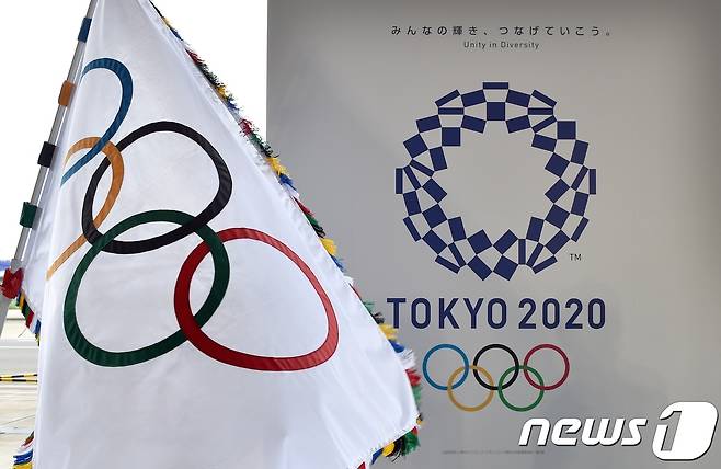 2020 도쿄 올림픽 엠블럼. © AFP=뉴스1