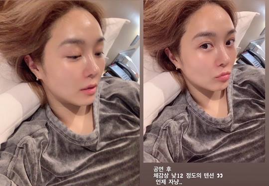Singer and musical actor Ock Joo-hyun boasted honey Skinss in a super-close self-portrait.On the 28th, Ock Joo-hyun posted several photos on his Instagram story and an article titled When do you sleep?In the open photo, Ock Joo-hyun boasted a stiff nose and deer-like eyes, capturing his attention. In addition, the clean Skinss without any blemishes in the super-close self-portrait attracted the admiration of the netizens.Earlier, Ock Joo-hyun appeared on TVN entertainment program On and Off, which aired on the 27th of last month, and showed a thorough management of Skinss all day long.On the other hand, Ock Joo-hyun is meeting with the audience in Busan from the 20th to the 27th of next month with the musical Wicked.Photo  OJU HYUN SNS