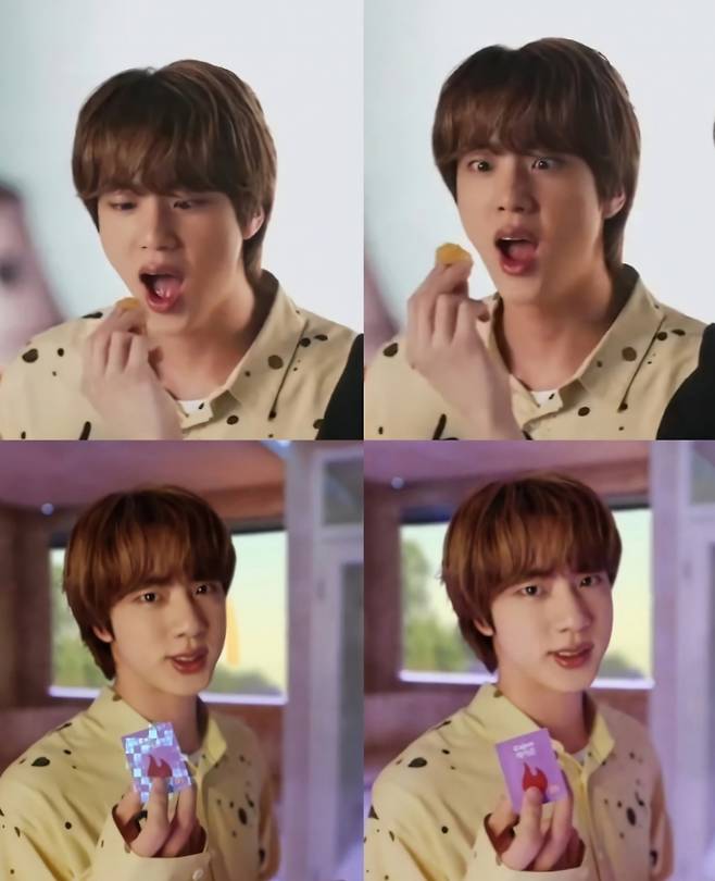 방탄소년단 진(BTS JIN)