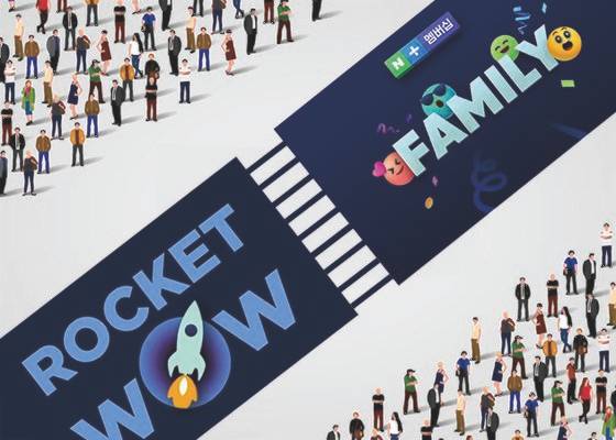 그래픽=정원엽 기자.