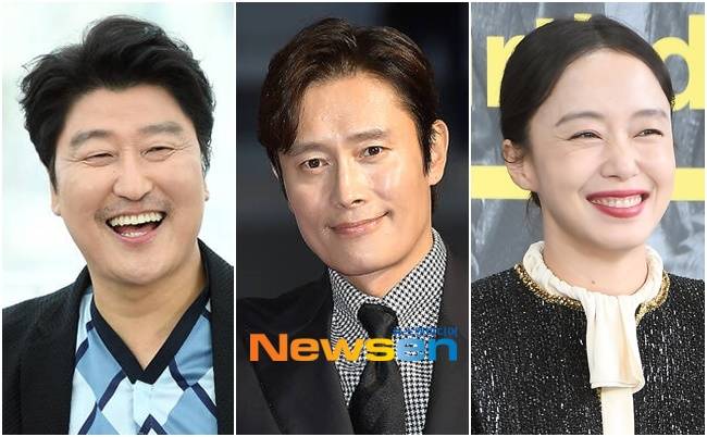 송강호, 이병헌, 전도연