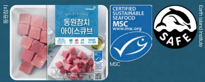 MSC 에코 라벨이 붙어 있는 참치 제품. MSC 이외에도 ‘ASC 인증 라벨’, ‘돌고래 안전 라벨’ 등 여러 라벨이 있다. 동원참치,MSC 제공