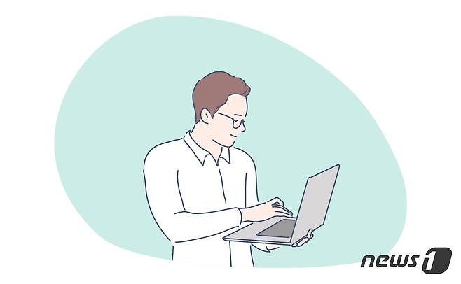 © News1 최수아 디자이너