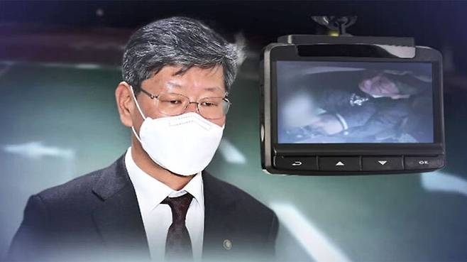 택시기사 폭행 혐의를 받고 있는 이용구 전 법무부 차관