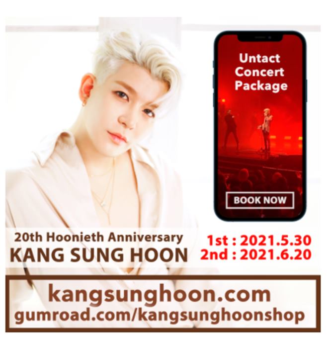 Debut 20th Anniversary by Singer Kang Sung HoonConcert ticket is overpriced in high price controversyKang Sung Hoon recently released its debut 20th Anniversary through official SNSThe commemorative concert 20th Hoonieth Anniversary Untact Concert was announced.The first concert was held on the 30th of last month, and the second concert is scheduled for the 20th.However, the problem is that the ticket price is not the non-Contact Concert, but it is set at a high price of 110,000 won.Of course, the ticket consists of a variety of package products including live tickets, video call application rights, high-definition concert video files, three concept video files, and 15 high-definition photo files.However, it is pointed out that these benefits are too expensive compared to other singers non-Contact performance picket.Recently, as the face-to-face performance has become difficult due to the Corona 19 aftermath, many singers are performing non-Contact performances.However, they set the ticket free of charge, or at 3 ~ 50,000 won.Some fans of Kang Sung Hoon are expressing strong dissatisfaction, while there is also a counterargument that it is not a forced but an option, so there is no problem.Kang Sung Hoon, who debuted as a member of the Techs Kies in 1997,...and youre right.In 2016, MBC Infinite Challenge Toto was on stage again as Techs Kies through a special feature, but eventually withdrew from the team.