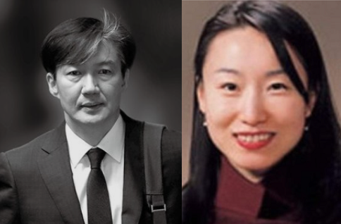 조국 전 법무부 장관(좌)과 진혜원 대구지검 부부장검사 / 사진=한길사, 연합뉴스