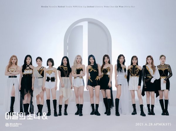 Group Loona (LOONA) joins the comeback match in June.Loona (Hee Jin, Hyun Jin, HaSeul, Aftershock, Bibi, Kim Lip, Jinsol, Choi Ri, Eve, Chew, Highland, Olivia Hye) showed off her mysterious charm with a mythical goddess-like beauty by showing her second group concept photo of the new Mini album & (And) through official SNS at 0:00 on the 10th.Loona in the public image gave unity to the overall styling with white, black and gold.In addition, the chiffon and see-through materials reinterpreted the ancient Roman-era entitlement costume with the feeling of Loona, adding to the glamor.In particular, Loona, who predicted a full comeback due to the return of HaSeuls activities, gave a no-brainer aura.In addition, the half-open arched door that appears above the members overwhelms the gaze, and it has an arch shape similar to the album teaser image released on the 1st, and it raises the question of what kind of world view Loona will draw through this album.Loona announced a full comeback in about two years and five months after the repackaged album X X (Multiplied Multipled) in February 2019, raising expectations for global fans on music and stage to be presented by 12 members.Loona, who introduced a variety of concepts with music and performances of each new genre of albums, entered the Billboard 200 chart last year, ranked first in the album charts of iTunes 51 countries including the United States, and entered the K-pop girl group for the first time for nine consecutive weeks.Meanwhile, Loona announces its new Mini album > at 6 pm on June 28th.