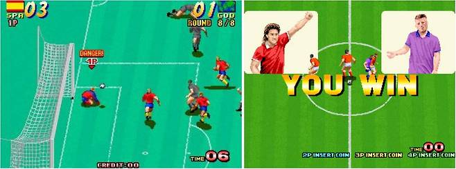 (월드컵 게임이 아니라고 하기엔.. 너무 유명한 인물들이 등장한다..)