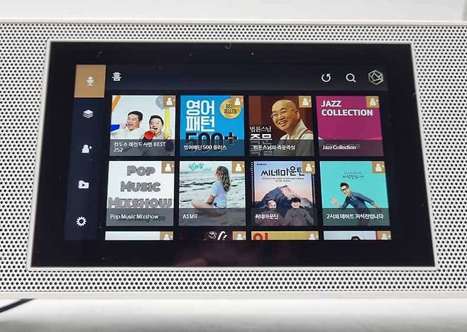 스트리밍 오디오 콘텐츠를 즐기는 팟캐스트 앱