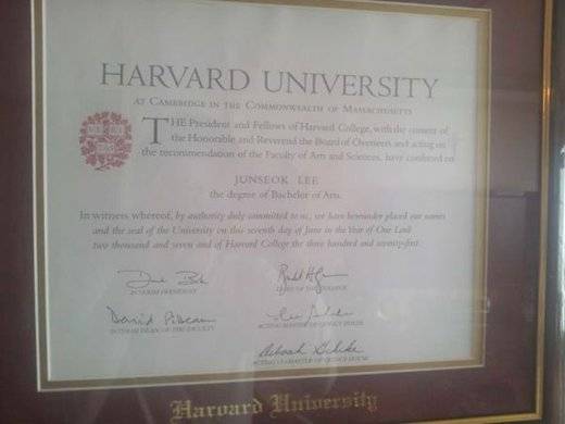 이준석 국민의힘 대표의 하버드대 졸업장. 이준석 제공