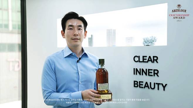 아벨라워 크래프트맨십 어워드 다섯 번째 수상자 김현배 클라뷰 대표<사진제공=페르노리카 코리아>