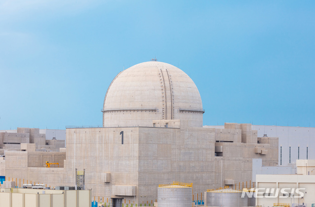 [세종=뉴시스]아랍에미리트 바라카 원자력발전소. (사진=한국전력 제공)