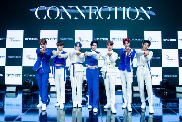 Group UP10TION returned with the color that just fits them.UP10TION held an online media showcase commemorating the release of its second Regular album CONNECTION on the afternoon of the 14th.CONNECTION is an album that depicts the spin-off story of the 9th mini album Light UP released last year. It consists of silhouette and Illluminate versions, respectively, and contains various UP10TION colors.Its been a long time, and Im really nervous.As the second Regular album returned, the tension and excitement of the members who came to the comeback were even thicker.Kun said, I could not sleep properly. It was a comeback for a long time, so I was very excited and trembling. I still wanted to show my fans a good look.I am looking forward to preparing new music and a wonderful stage. The members said, I wanted to show you the feeling of being connected to the previous album through this album. I also practiced hard to show our growing figure because it is Regular 2 album.I also practiced a lot to show our album filled with our own songs. Writing a title song, participating spleenly.The new title song SPIN OFF is a song that sings the passion to announce the beginning of the world that will be started by overturning the limitations of the whole body. Pluck Bass and colorful synth sound catch the ear.On this day, the members expressed their satisfaction with SPIN OFF, saying, I think it is a song that coexists with refreshment and sexy. I do not want to find clothes that fit us again.The new album, which consists of ten tracks, proved the musical ability that Kun and Bitto participated in most of the songs.Bitto and his own song Sky Line and Xiaos own song Destroyed and Honey Cake are also included, adding to the color of UP10TION.Kun, who also contributed to the title song, said, I participated in the song with a hearty and passionate heart. I had a strong will to open a new beginning in accordance with the message of the song.Upsnal Color.UP10TION, which has worn the most suitable color for them through this comeback, plans to solidify the concept of clean sexy.Every person does not call the color that suits him personal color, but this album is a color that suits UP10TION, upsnal color, he said.UP10TION said, I want to hear that UP10TION is sexy when it is sexy.I also want to show you a little more upgraded as it is a new Regular album. 