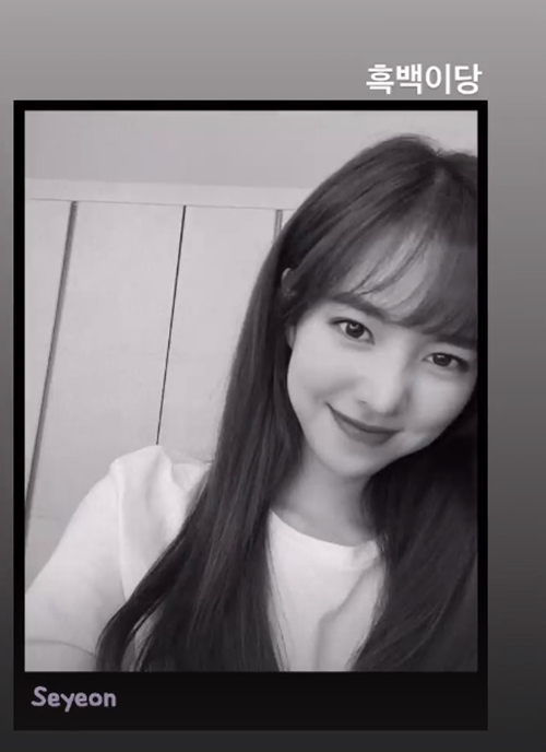 Jin Se-yeon posted a black and white photo on her Instagram   story on the 14th.The photo showed Jin Se-yeon smiling with the phrase Black and White Party. It was black and white, but Jin Se-yeons Beautiful looks could not be concealed.Here, Smile that feels freshness caught the attention of fans.The fans who encountered the photos showed various reactions such as Black and white is pretty and Beautiful.On the other hand, Jean Seon-yeon appeared on KBS 2TV Drama Bone Again last year.