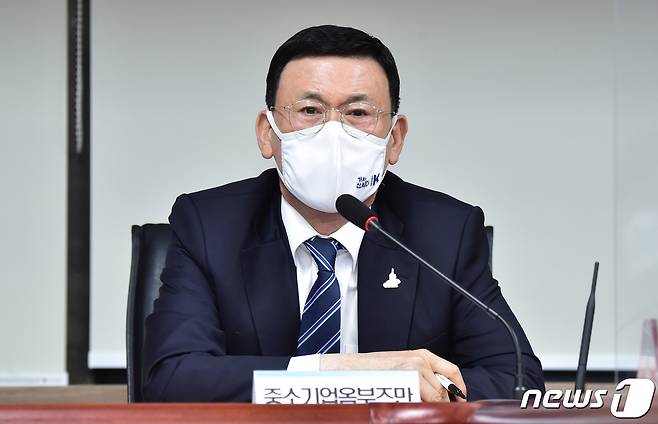 박주봉 중소기업 옴부즈만 2021.5.21/뉴스1 © News1 박정호 기자