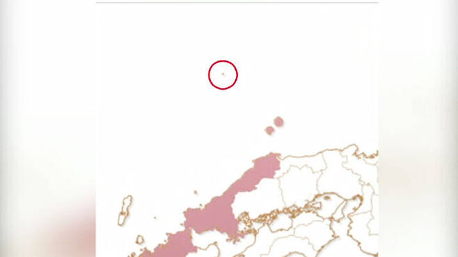 도쿄올림픽 홈페이지에서 일본의 영토로 표시되어 있는 독도