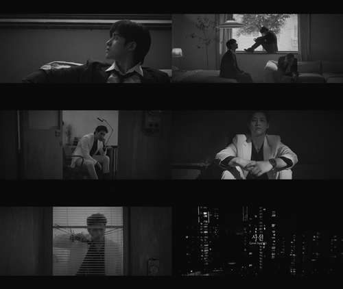 B1A4 신우가 멤버 산들의 솔로곡 ‘사선’ 커버 영상을 공개했다. 사진=WM엔터테인먼트