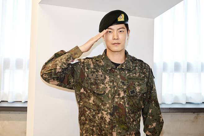 홍종현
