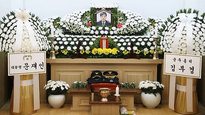 경기도 하남시 마루공원 장례식장에 마련된 김동식 경기 광주소방서 119구조대장 빈소