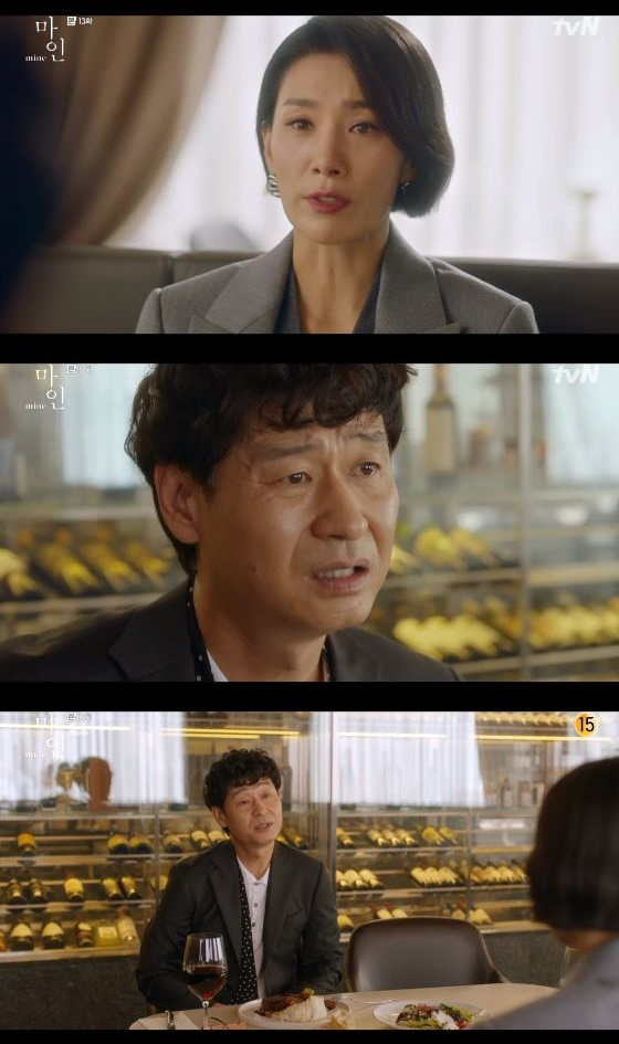 In the TVN Saturday drama Mine, which was broadcast on the afternoon of the 19th, Jeong Seo-hyun (Kim Seo-hyung), who made a Coming Out decision before the media interview, was portrayed.Jeong Seo-hyeon visited han jin-ho (Hyuk-kwon PARK) and said, Im going to do an important interview tomorrow, because its polite to talk to you in advance.Then, he asked Han Ji-yong (Lee Hyun-wook) to wait until he was pulled down. But its better than having a man, said Han Jin-ho, who was surprised.I couldnt help it, its not what I want, said Han Jin-ho, comforting Jeong Seo-hyun. I want to start with a clear statement. Ill sit down as CEO.I will be responsible for what I have done. Han Jin-ho decided to put his strength on such a sentiment.