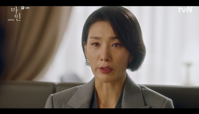 Kim Seo-hyungg Confessions to Husband Hyuk-kwon PARK as Sexual MinorityIn the 13th episode of TVNs Saturday drama Mine (played by Baek Mi-kyung/directed by Lee Na-jung), which aired on June 19, Jeong Jeong-hyeon (played by Kim Seo-hyung) confided in Husband Han Jin-ho (Hyuk-kwon PARK).Jeong Seo-hyeon, preparing for war with Han Ji-yong (Lee Hyun-wook), decided to tell Husband Han Jin-ho about his weaknesses first.I think I should tell you Miri, he said. Im sexual minority. Im the only woman I cant forget.Im sorry, Miri, Ill divorce you if you want, but its not good at the moment.Wait until I bring down Han Ji-yong.Did you meet her all your marriage? Did you sleep with her in my life? asked Han Jin-ho, who replied, No. So its not an affair.I have a man, I think its better than this, he said, and I always doubted you and your secretary.I want to start by telling you everything, said Jeong Seo-hyeon, and Ill sit down at Kim Do Hoon, because someone has to hit and climb to push Han Ji-yong away.Ill push you, but I dont have to interview Husband for being okay. Whats the matter with Kim Do Hoons ability and sex identity? Im not getting divorced.